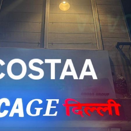 Hotel Costaa La Cage Near Delhi Airport By Gross Group Nova Deli Exterior foto