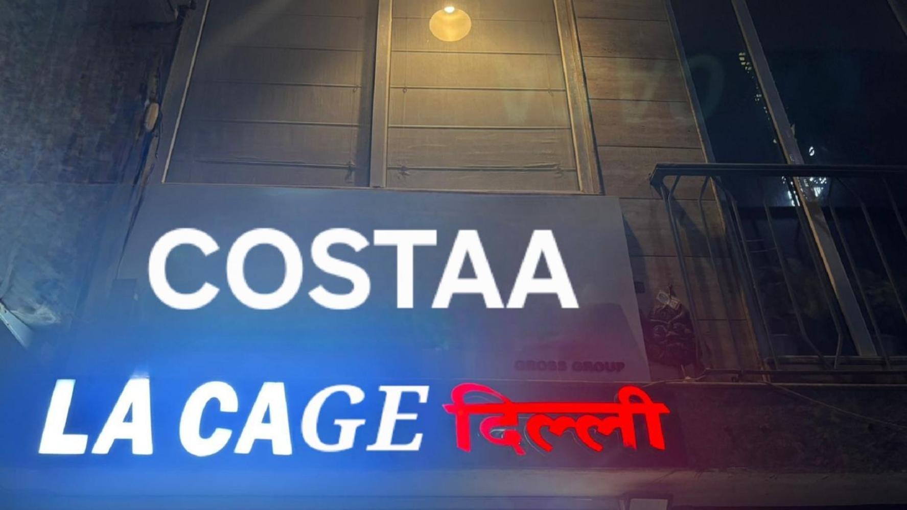 Hotel Costaa La Cage Near Delhi Airport By Gross Group Nova Deli Exterior foto